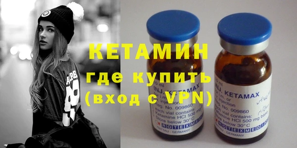 марихуана Гусев