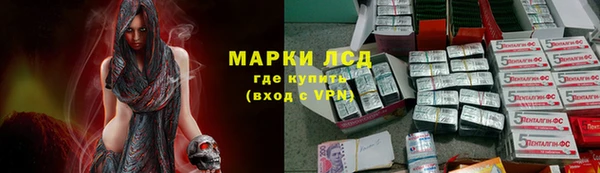 Альфа ПВП Гусь-Хрустальный