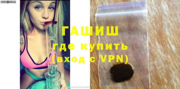 Альфа ПВП Гусь-Хрустальный