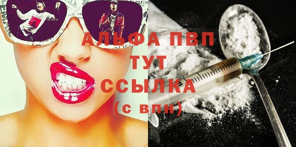 2c-b Гусиноозёрск