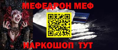 ГАЛЛЮЦИНОГЕННЫЕ ГРИБЫ Азнакаево