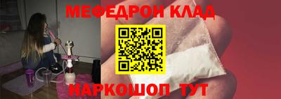 каннабис Заволжье
