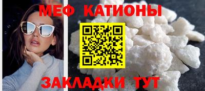 ГАЛЛЮЦИНОГЕННЫЕ ГРИБЫ Азнакаево