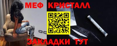 каннабис Заволжье