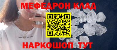 ГАЛЛЮЦИНОГЕННЫЕ ГРИБЫ Азнакаево