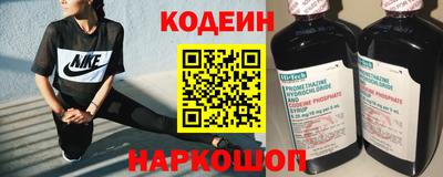 скорость mdpv Ирбит