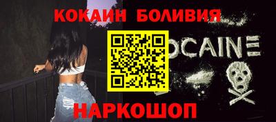 амф Кимры