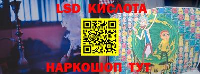 ГАЛЛЮЦИНОГЕННЫЕ ГРИБЫ Азнакаево