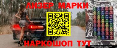 каннабис Заволжье