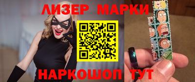 мефедрон VHQ Ипатово