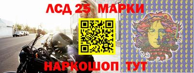героин Жуковский