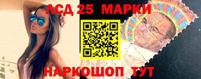 каннабис Заволжье