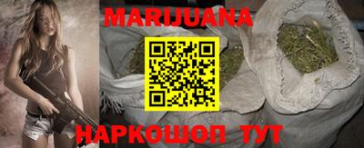 ГАЛЛЮЦИНОГЕННЫЕ ГРИБЫ Азнакаево