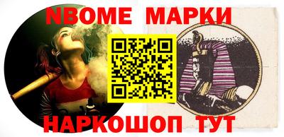 ГАЛЛЮЦИНОГЕННЫЕ ГРИБЫ Азнакаево