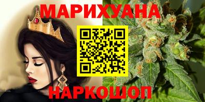 мефедрон VHQ Ипатово