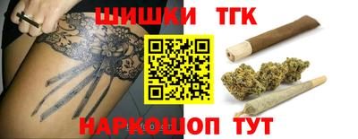 кокаин Заводоуковск