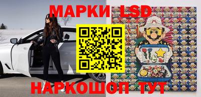 героин Жуковский