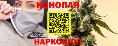 мефедрон VHQ Ипатово