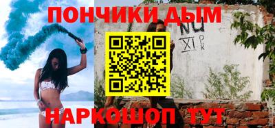 ГАЛЛЮЦИНОГЕННЫЕ ГРИБЫ Азнакаево