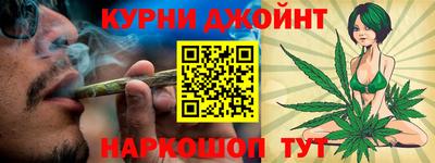 кокаин Заводоуковск