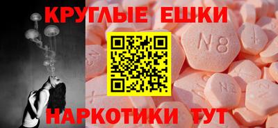 кокаин Заводоуковск