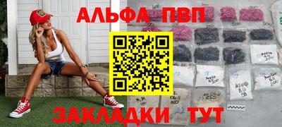 скорость mdpv Ирбит