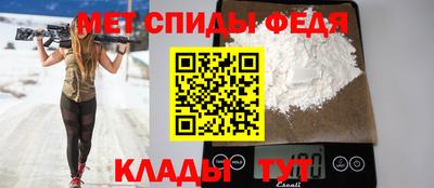 героин Жуковский