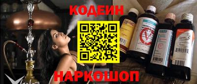 каннабис Заволжье