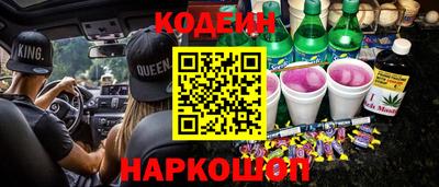 каннабис Кинель