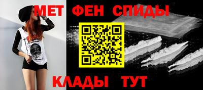 ГАЛЛЮЦИНОГЕННЫЕ ГРИБЫ Азнакаево