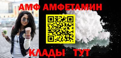 кокаин Заводоуковск