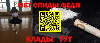 ГАЛЛЮЦИНОГЕННЫЕ ГРИБЫ Азнакаево