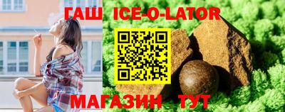 кокаин Заводоуковск
