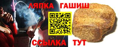 кокаин Заводоуковск