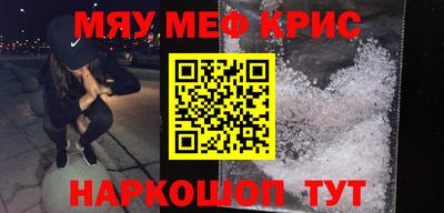 скорость mdpv Ирбит